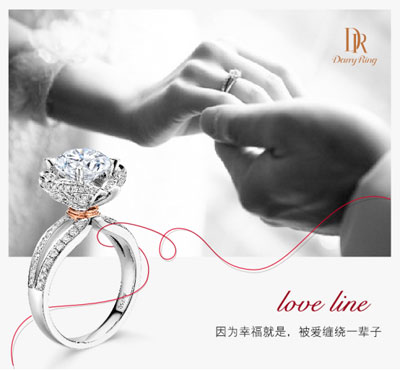 dr钻戒love line系列