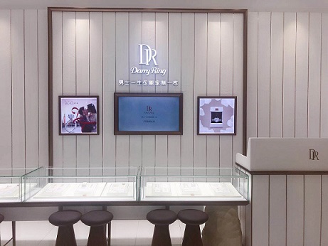dr钻戒天津金元宝商厦实体店