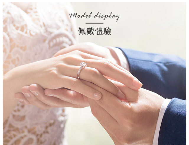 dr钻戒(darry ring)forever系列 奢华款 求婚钻戒 30