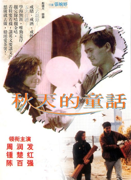 1472615548.jpg AE模板高仿喜Love私寓原版电视片头开场