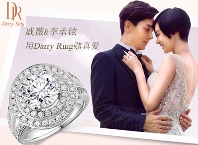 翡翠女戒指的戴法和意义图片欣赏 女朋友想要Darry Ring戒指
