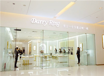 上海有几家DR钻戒实体店_上海哪里有DR戒指