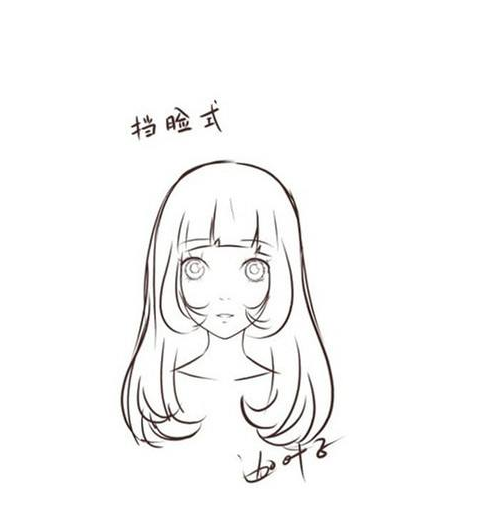 女生的刘海,不懂千万别乱说