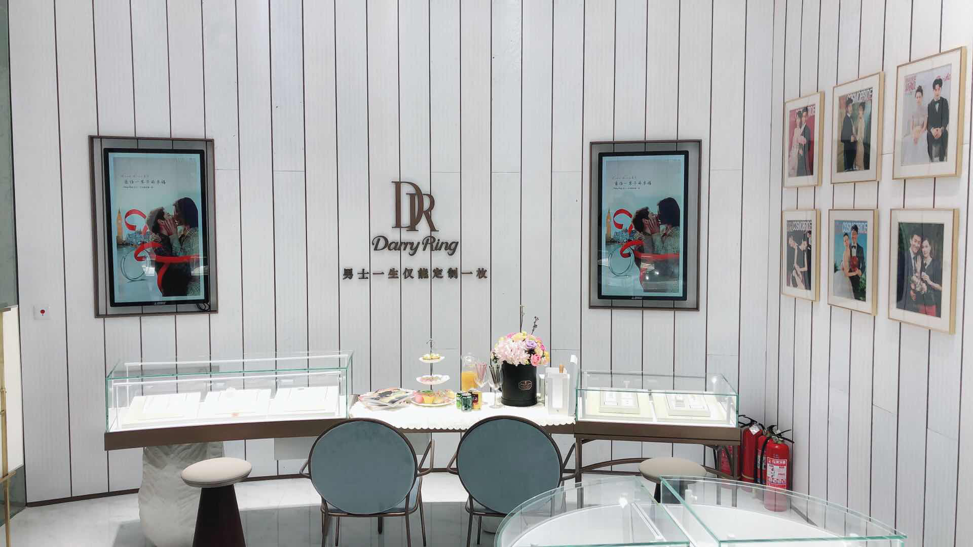 dr钻戒官网 店铺图片