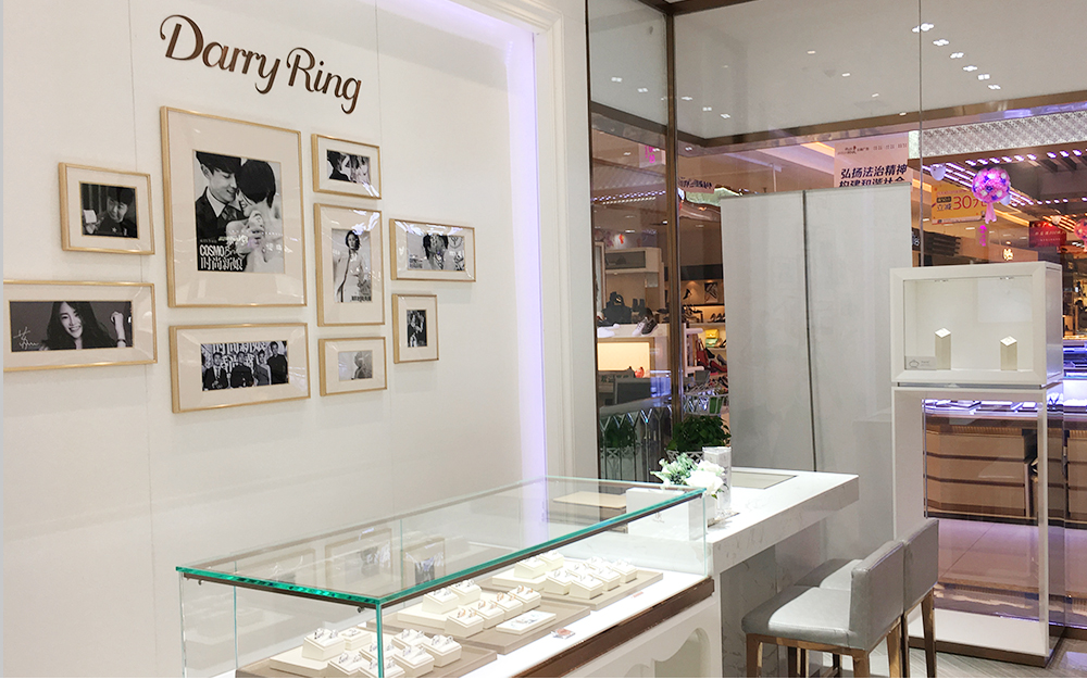 海口-东方广场店