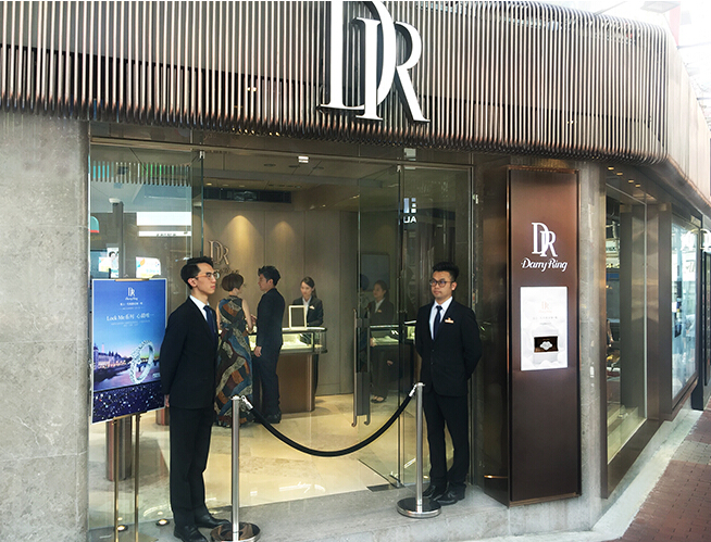 dr鑽戒香港銅鑼灣實體店閉店通知!