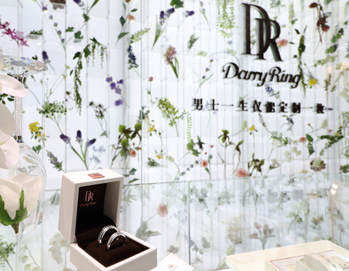 DR温州龙湾万达实体店介绍