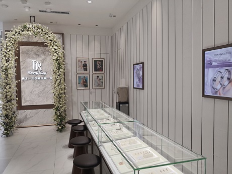 darry ring哈尔滨香坊万达实体店介绍 - dr钻戒官网