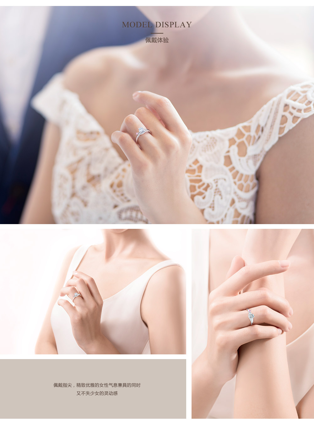 dr粉钻|with you系列 挚爱相依 求婚钻戒图片及价格-dr钻戒官网
