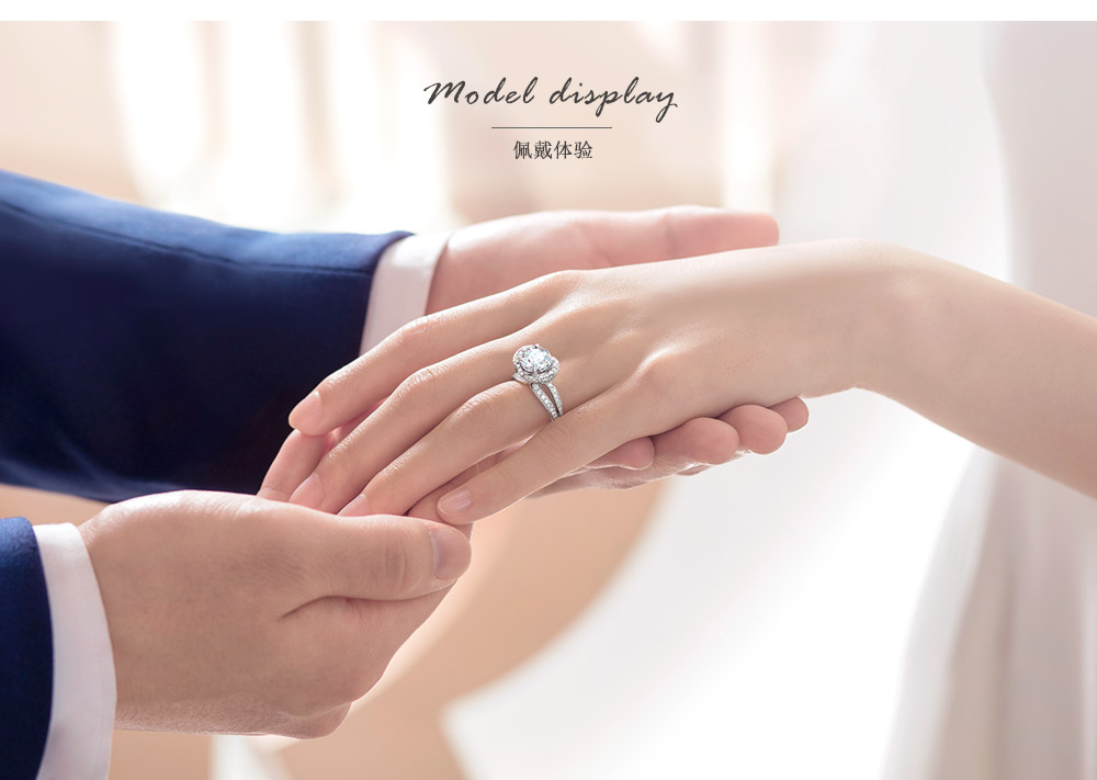 dr鑽戒(darry ring)love line系列 奢華款 0分|求婚鑽戒-darry ring