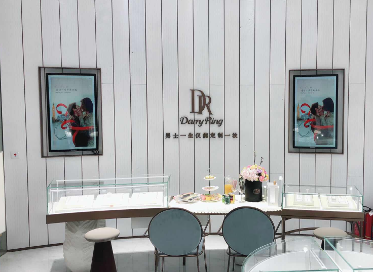 抚顺dr钻戒真爱体验店-抚顺万达广场店介绍