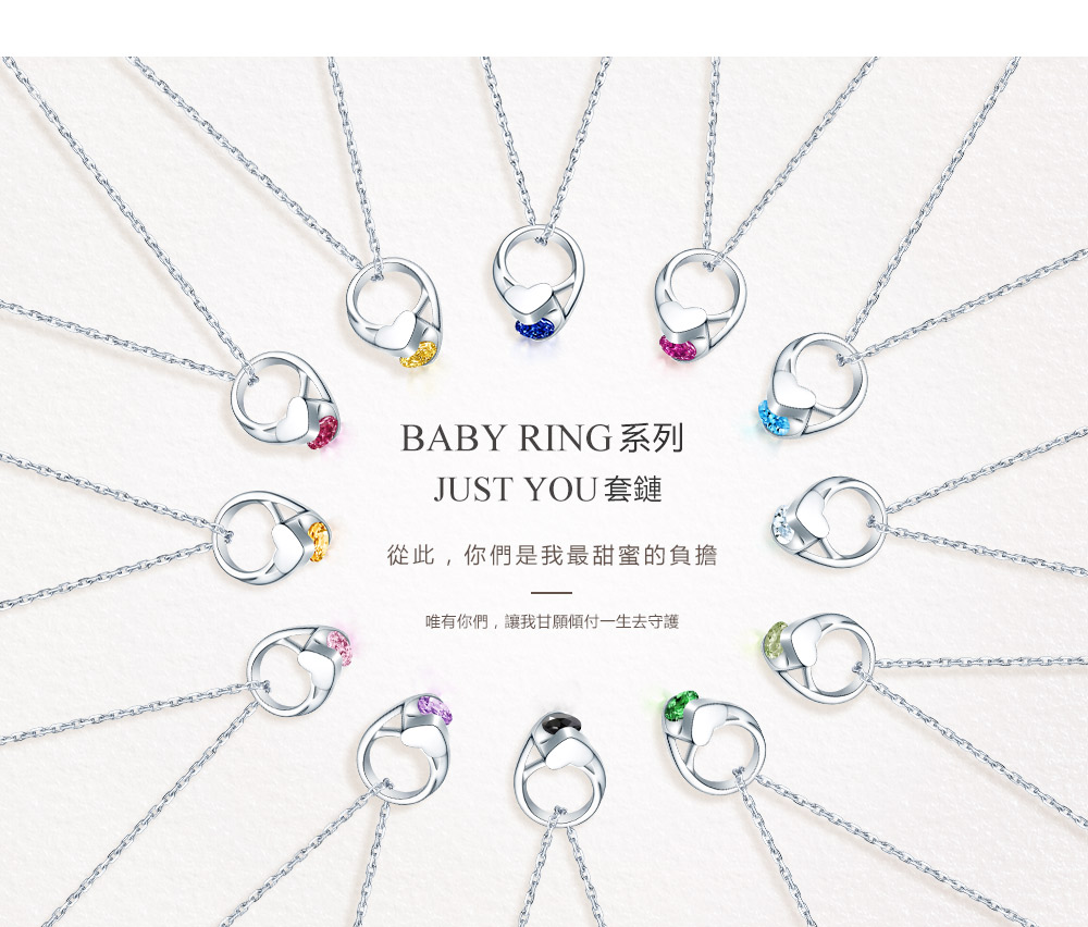 DR钻戒 男士一生仅能定制一枚