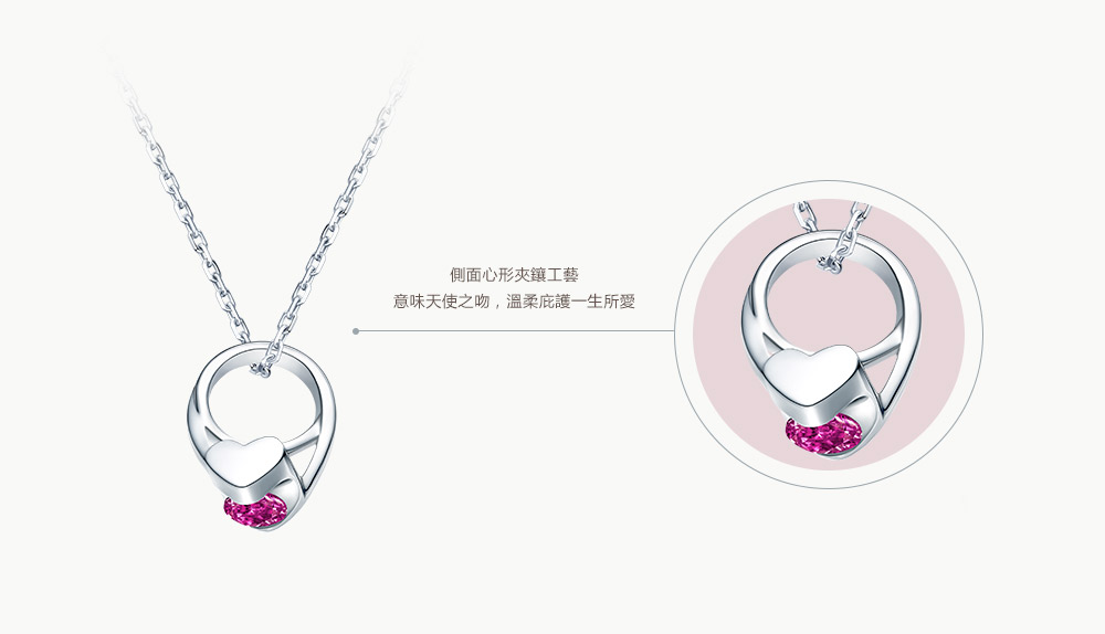 DR钻戒 男士一生仅能定制一枚