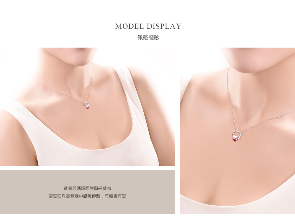 DR钻戒 男士一生仅能定制一枚