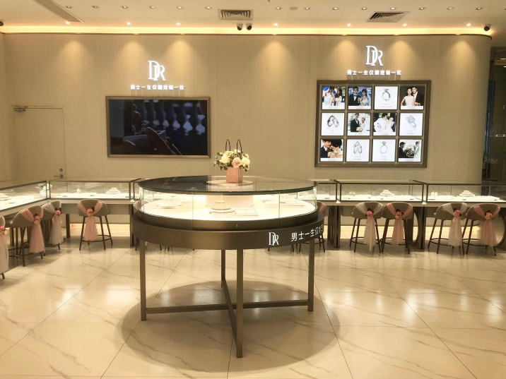 dr钻戒南通启东吾悦广场店介绍!