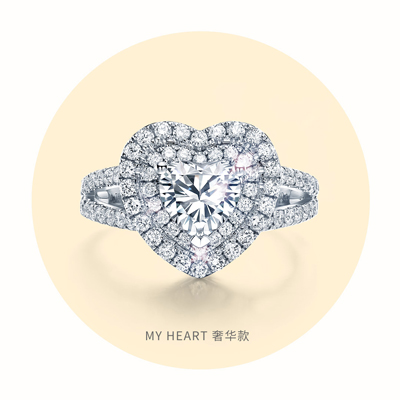 上海五角场万达广场店   地址:上海市五角场镇万达广场b1楼珠宝区dr