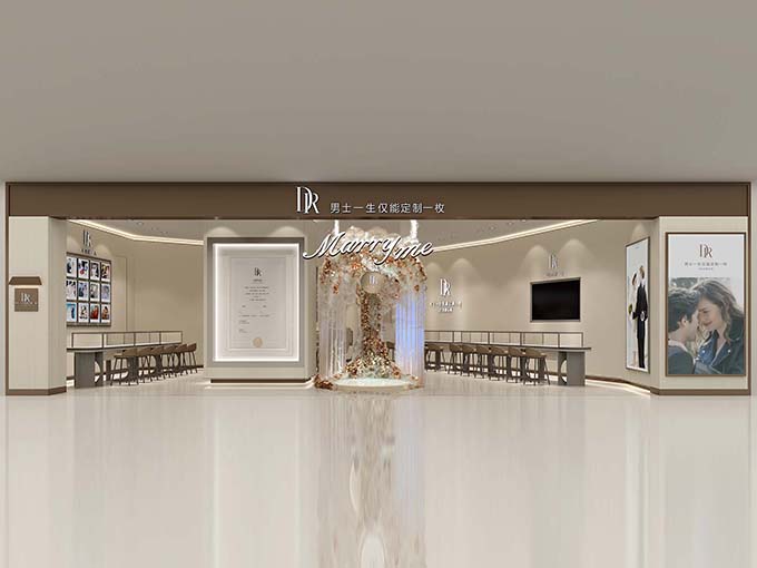 潮州dr钻戒实体店门店地址-潮州南风里店在哪里