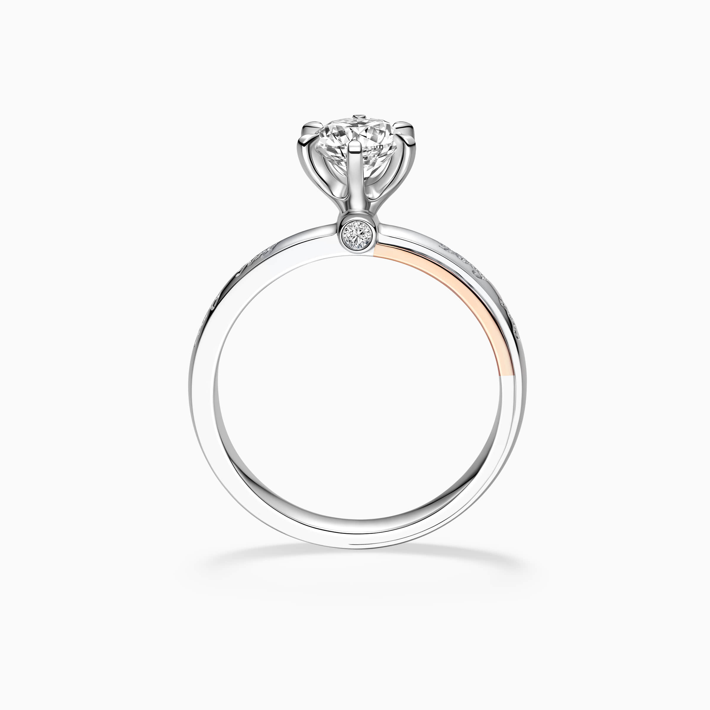 DR Love Mark solitaire engagement ring with Darry Ring logo