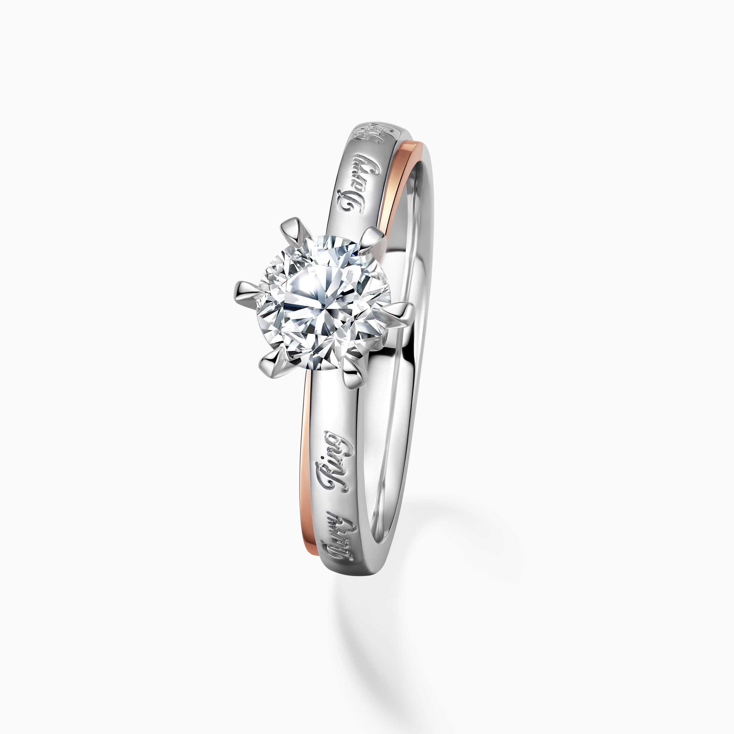 DR Love Mark solitaire engagement ring with Darry Ring logo
