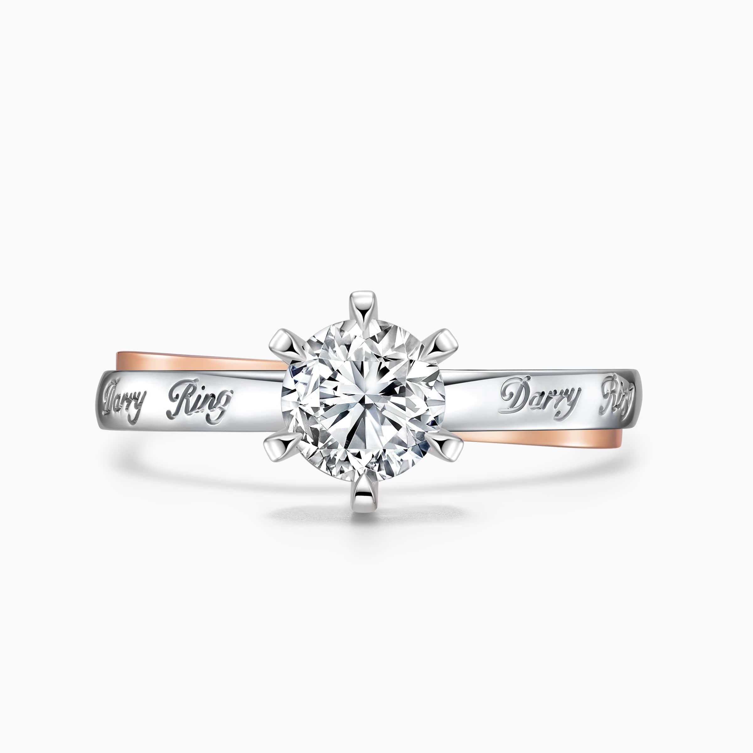 DR Love Mark solitaire engagement ring with Darry Ring logo