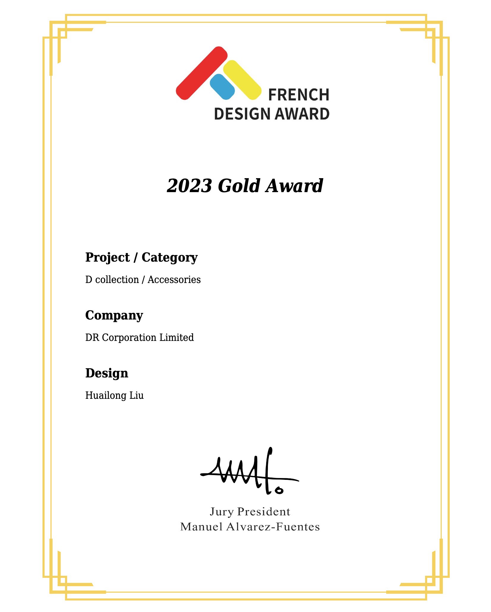 Darry Ring Wins French Design Awards