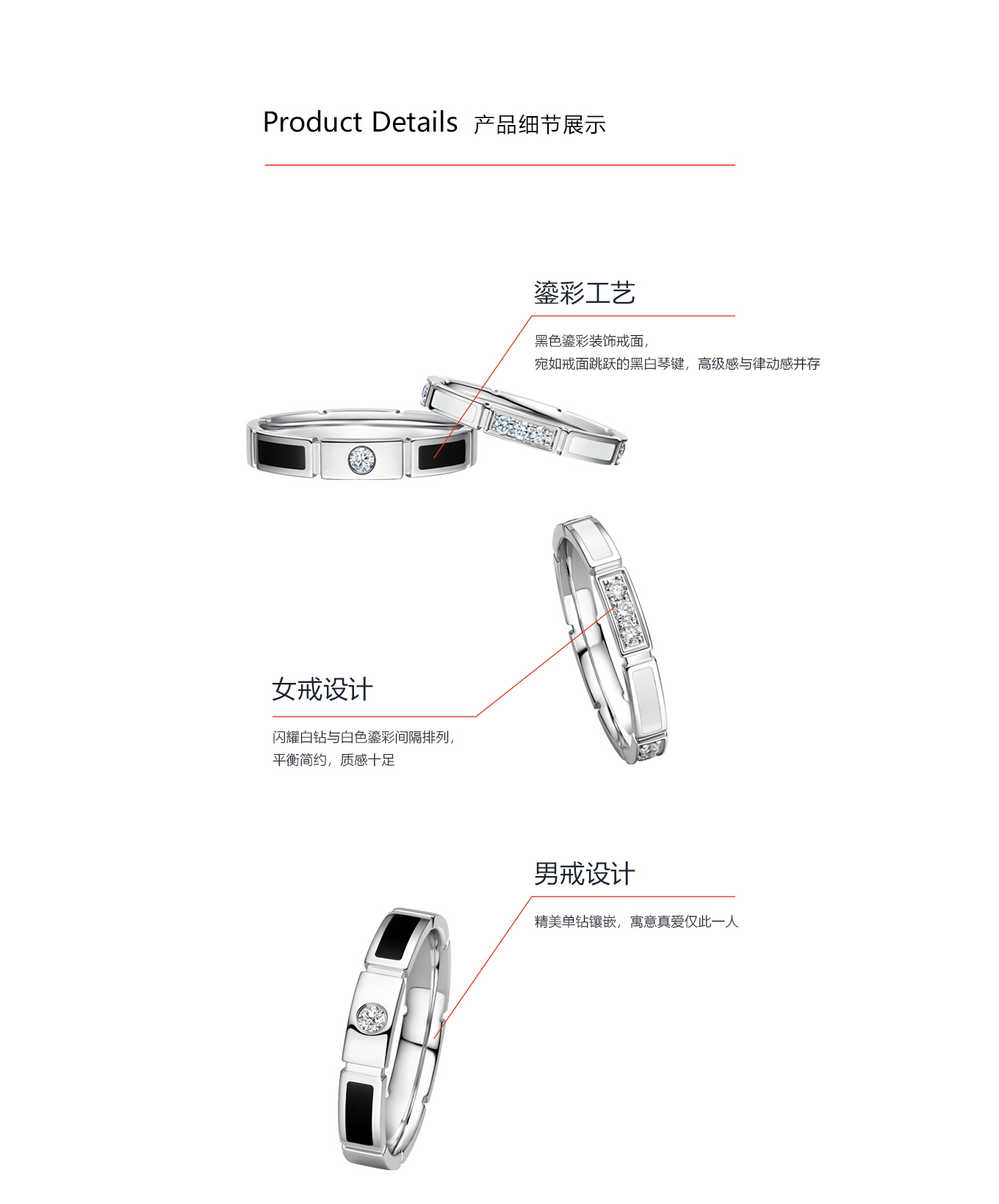 dr对戒价格图片